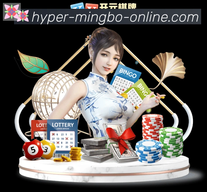 多端互动